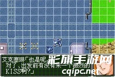 超级机器人大战OG2最新安卓版 超级机器人大战OG2最新安卓版