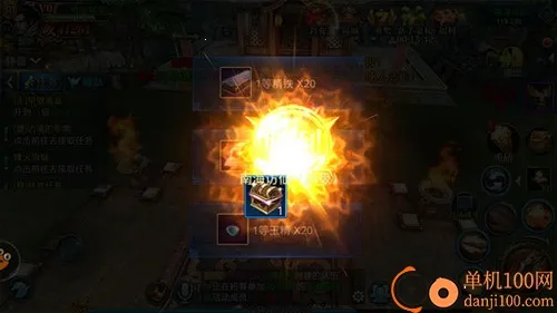 北凉悍刀行(热血国战手游) 北凉悍刀行(热血国战手游)