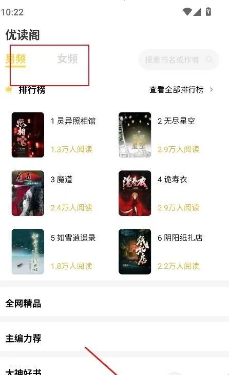 �Ŷ���2026�ֻ���