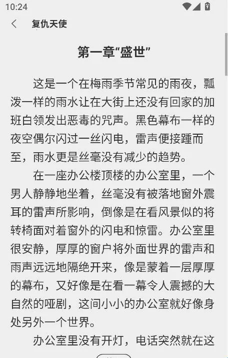 �Ŷ���2026�ֻ���