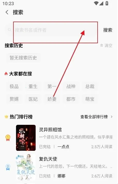 �Ŷ���2026�ֻ���