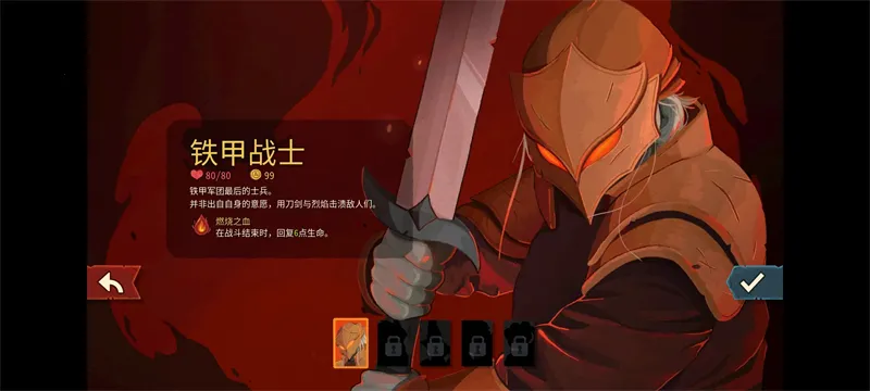 �������2���޽�Ұ�2026���°汾v0.1.0 ��Ѱ��ͼ3