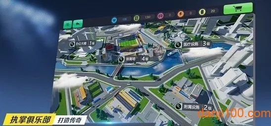 ��ɫ����2���͹�֮�����°�׿��