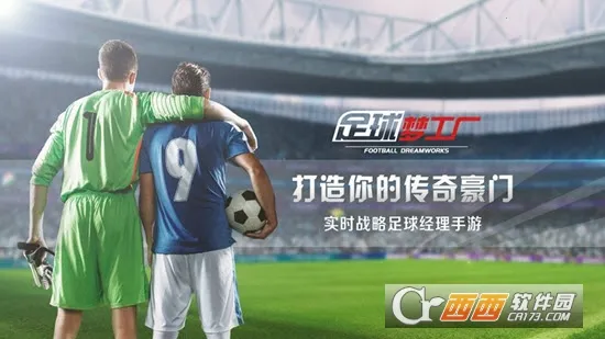 ��ɫ����2���͹�֮�����°�׿��