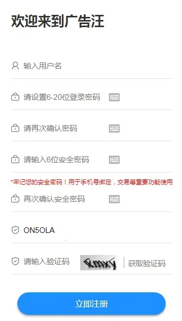 �����(�����׬Ǯ����)v5.0.0 �ֻ����ͼ2