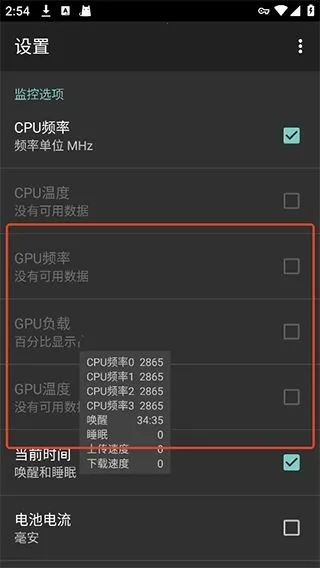 CpuFloat Simplified Chinese2026����