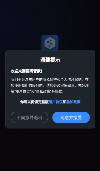 �����ܼ�(�������Թ���)