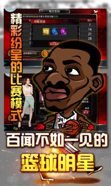 �ھ�������2026����v0.0.11 ��Ѱ��ͼ1