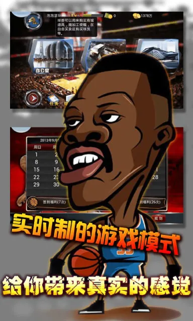 �ھ�������2026����v0.0.11 ��Ѱ��ͼ4