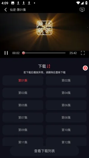 ��Ӱ��2026�ֻ���