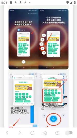 ���Ѽ������������°�׿��