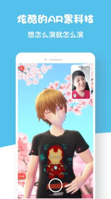 �����������°�׿��v1.0 �ֻ����ͼ3