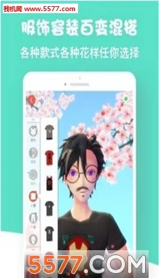 �����������°�׿��