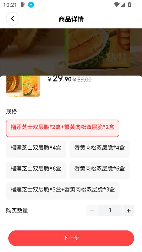 �ι���ѡ2026���°汾v1.3.2 ��Ѱ��ͼ0