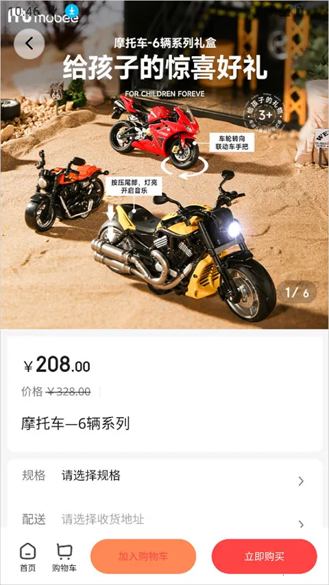 �ι���ѡ2026���°汾