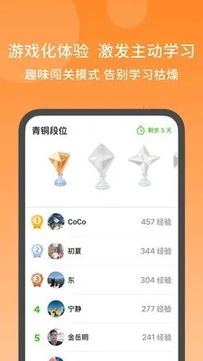 ��ɵ���2026�ٷ����°汾v5.0.4 ��Ѱ��ͼ3