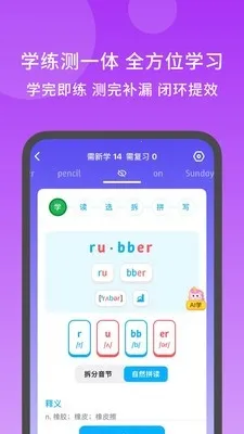 ��ɵ���2026�ٷ����°汾v5.0.4 ��Ѱ��ͼ2