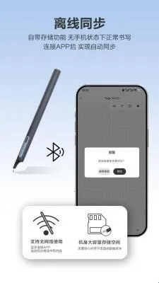 Quillink2026�ٷ����°汾