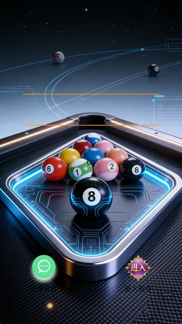 ��8����2026�ٷ����°汾v1.0 ��Ѱ��ͼ1