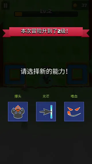 ���Ӣ����ʱ��2026����