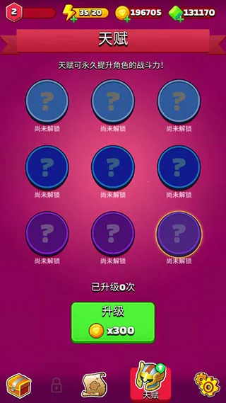 ���Ӣ����ʱ��2026����