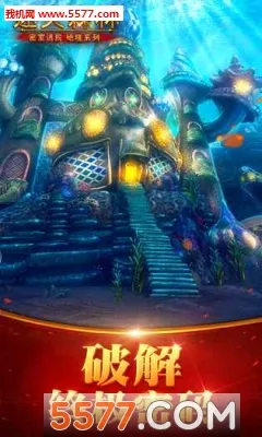 �������Ѿ���ϵ��4��ʧɭ��2026�ٷ����°汾v700.00.01 ��Ѱ��ͼ0