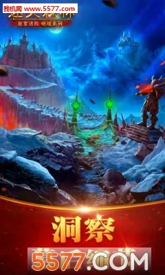 �������Ѿ���ϵ��4��ʧɭ��2026�ٷ����°汾v700.00.01 ��Ѱ��ͼ3