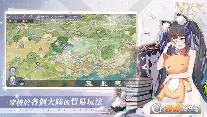 ������ĳ����������°�׿��v1.0.0.20260306 ��׿���ͼ1