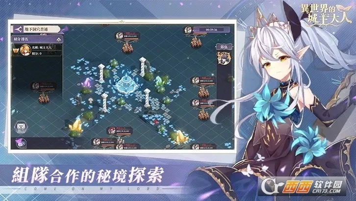 ������ĳ����������°�׿��v1.0.0.20260306 ��׿���ͼ0