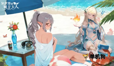 ������ĳ����������°�׿��