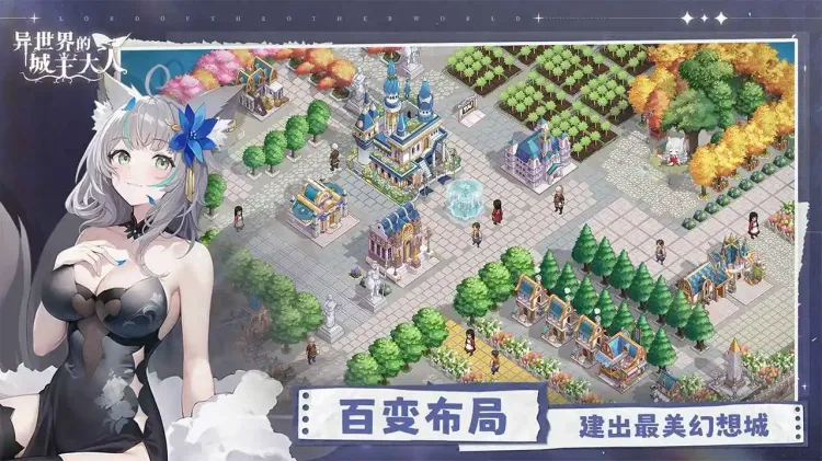 ������ĳ����������°�׿��v1.0.0.20260306 ��׿���ͼ4