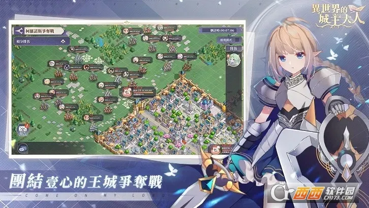 ������ĳ����������°�׿��v1.0.0.20260306 ��׿���ͼ3