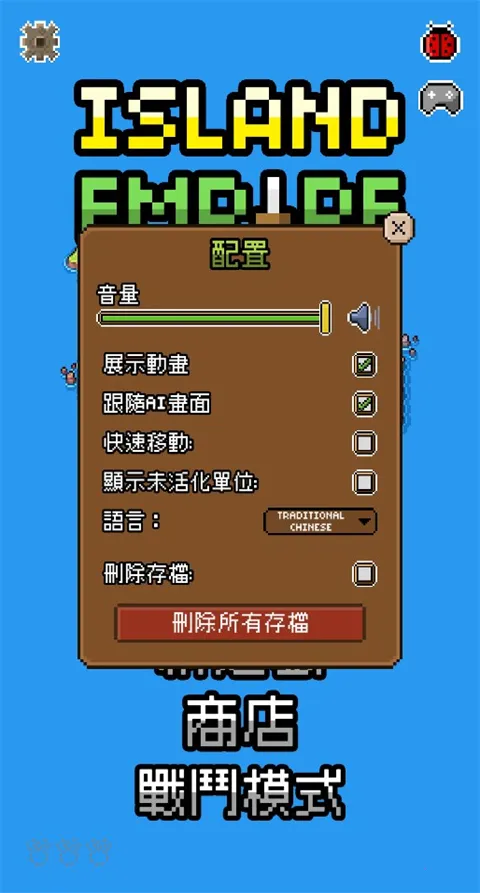 ����۹����غ��Ʋ���(����۹���Ϸ�淨)