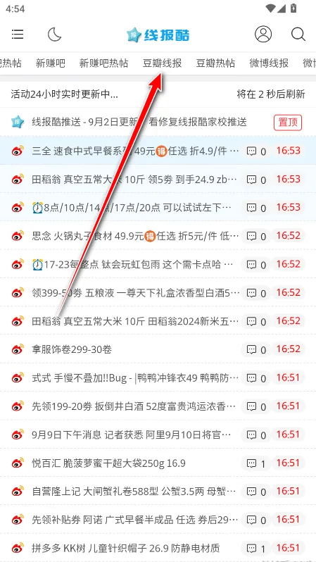 �߱��������ֻ���