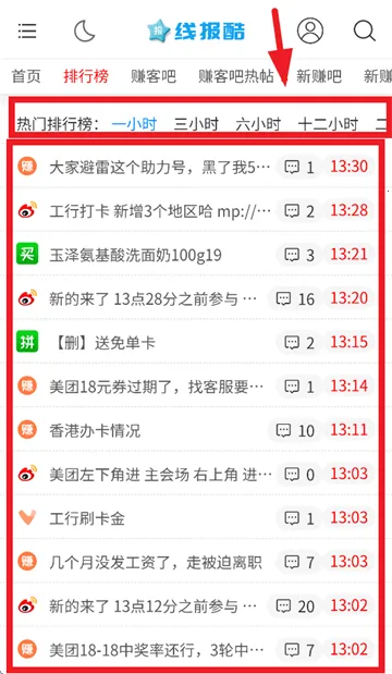 �߱��������ֻ���