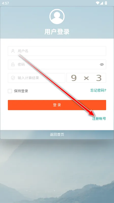 �߱��������ֻ���