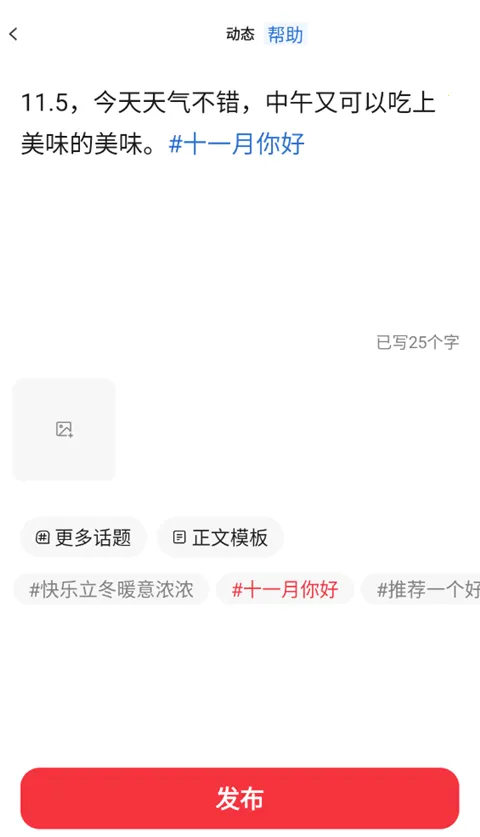 ��Ȥ�����°�׿��