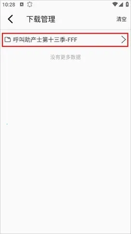 ������(���粥������)