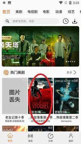 ������(���粥������)