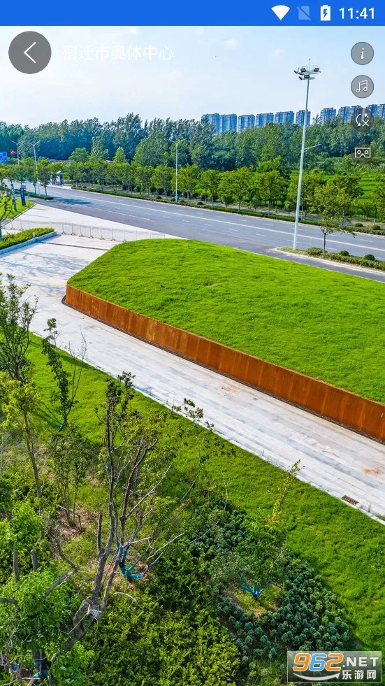 �����������°�׿��v12 ��׿���ͼ4