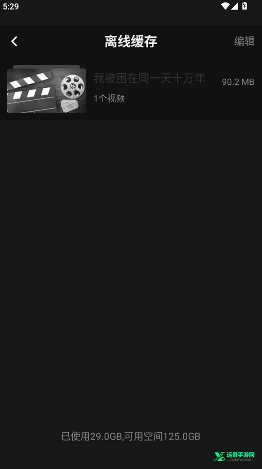 ����Ӱ��2026���°汾