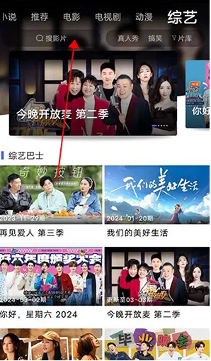 �����������ֻ���