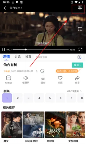 �����������ֻ���