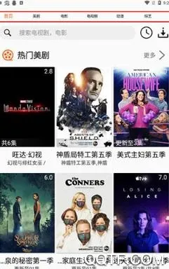 ������Pro(���粥������)