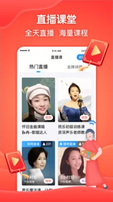 ��Ȥ��(�������罻ƽ̨)v8.8.02 ��׿���ͼ1