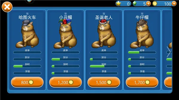 ������ζ����(��ζ����4��Ϸ)