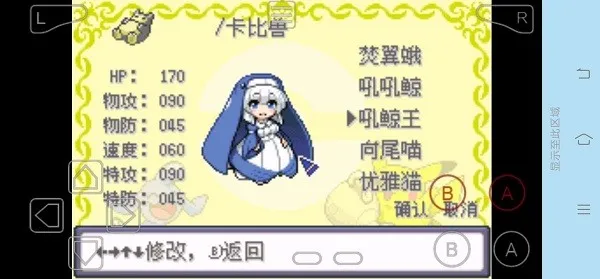 �ڴ�����-��ڵ���Ӱ�����(�ڴ�����������Ϸ)