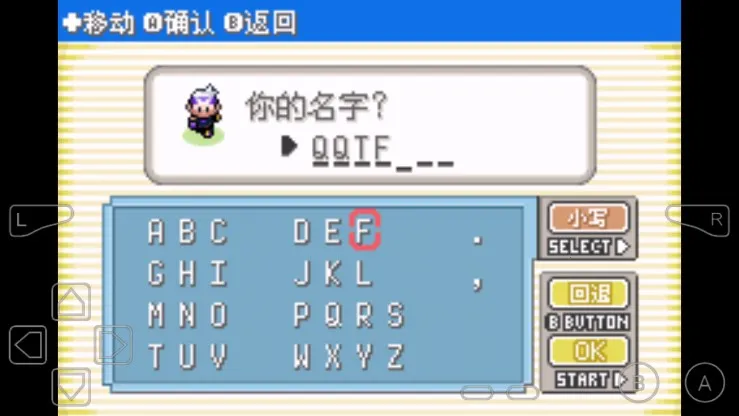 �ڴ�����-��ڵ���Ӱ�����(�ڴ�����������Ϸ)v���� ��׿���ͼ1