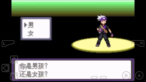 �ڴ�����-��ڵ���Ӱ�޸İ�(�ڴ�����ð����Ϸ)v2.1 ��Ѱ��ͼ1