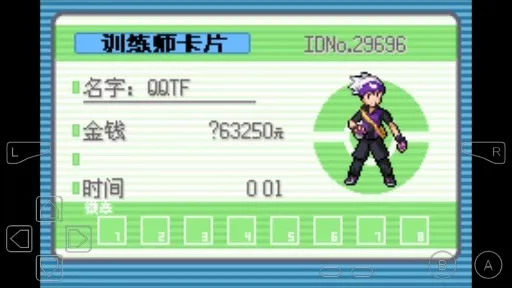 �ڴ�����-��ڵ���Ӱ�޸İ�(�ڴ�����ð����Ϸ)